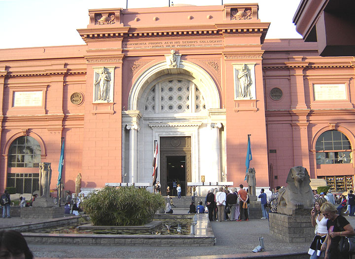 Egyptian Museum